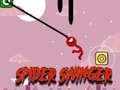                                                                     Spider Swinger ﺔﺒﻌﻟ