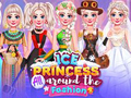                                                                     Ice Princess All Around the Fashion ﺔﺒﻌﻟ