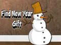                                                                     Find New Year Gift ﺔﺒﻌﻟ