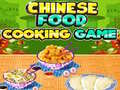                                                                     Chinese Food Cooking Game ﺔﺒﻌﻟ
