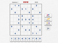                                                                     Sudoku Expert ﺔﺒﻌﻟ