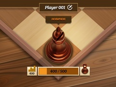                                                                     Elite Chess ﺔﺒﻌﻟ