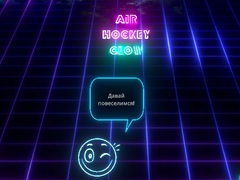                                                                     Air Hockey Glow ﺔﺒﻌﻟ