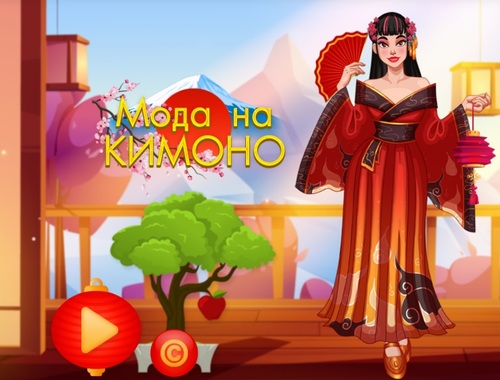 لعبة ﻮﻧﻮﻤﻴﻛ ءﺎﻳﺯﺃ  على الانترنت.