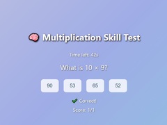                                                                     Multiplication Skill Test ﺔﺒﻌﻟ