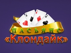                                                                     Klondike Solitaire ﺔﺒﻌﻟ
