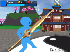                                                                     Obby Stickman  On Swords ﺔﺒﻌﻟ