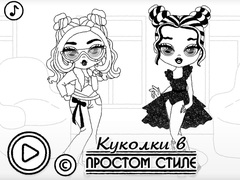                                                                     Baby Doll Simple Style ﺔﺒﻌﻟ
