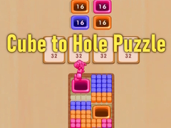                                                                     Cube to Hole Puzzle ﺔﺒﻌﻟ