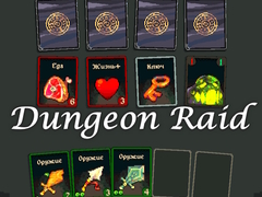                                                                     Dungeon Raid ﺔﺒﻌﻟ