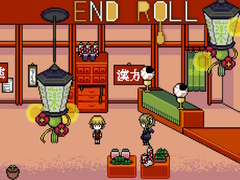                                                                     End Roll ﺔﺒﻌﻟ