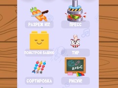                                                                     Relaxing Mini Games ﺔﺒﻌﻟ