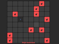                                                                     Minefield ﺔﺒﻌﻟ