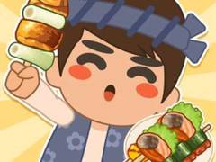                                                                     Grill Party ﺔﺒﻌﻟ