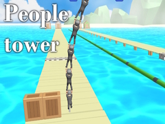                                                                     People tower ﺔﺒﻌﻟ