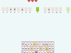                                                                     Decode The Movie Quote ﺔﺒﻌﻟ