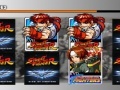                                                                     Street Fighter vs King of Fighters ﺔﺒﻌﻟ