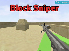                                                                     Block Sniper ﺔﺒﻌﻟ