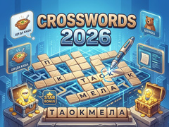                                                                     Crosswords 2026 ﺔﺒﻌﻟ