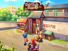                                                                    Uncle Wang‘s Happy Life ﺔﺒﻌﻟ