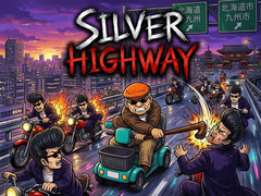                                                                     Silver Highway ﺔﺒﻌﻟ