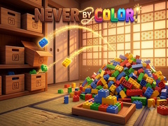                                                                     Never by Color! ﺔﺒﻌﻟ