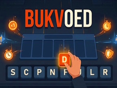                                                                     Bukvoed ﺔﺒﻌﻟ