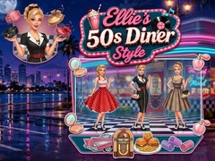                                                                     Ellie’s 50s Diner Style ﺔﺒﻌﻟ