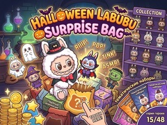                                                                     Halloween Labubu Surprise Bag ﺔﺒﻌﻟ
