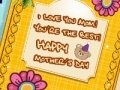                                                                     Mother's Day card ﺔﺒﻌﻟ