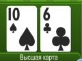                                                                     Goodgame Poker ﺔﺒﻌﻟ