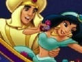                                                                     Aladdin sliding puzzle ﺔﺒﻌﻟ